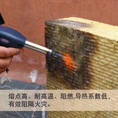 外墙砂浆纸复合岩棉板耐高温防火双面复合砂浆纸岩棉板图4
