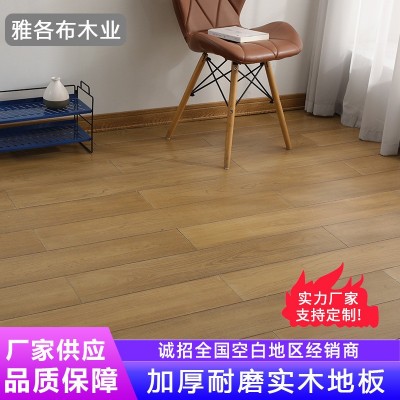 厂家批发金刚柚纯实木地板 现货家用耐磨环保原木室内木地板批发图4