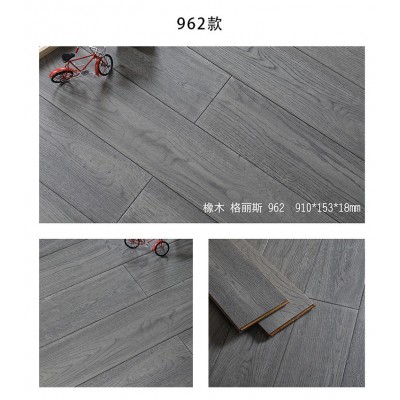 厂家供应18mm纯实木地板 橡木实木家用环保耐磨防潮实木地板批发图5