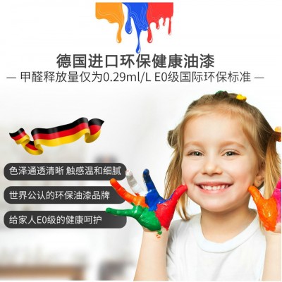 纯实木地板厂家 北美黑胡桃室内家装现代简约环保纯实木地板批发图3