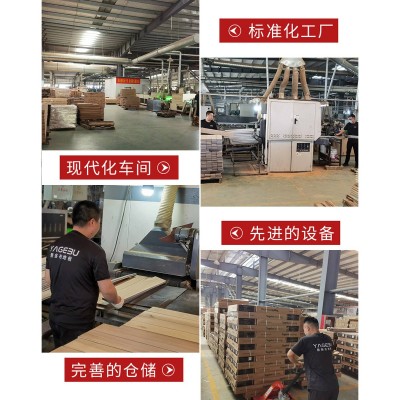 纯实木地板厂家 北美黑胡桃室内家装现代简约环保纯实木地板批发图4