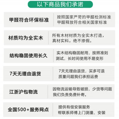 厂家供应纯实木地板 家用环保18mm缅甸柚木天然原木实木地板批发图2