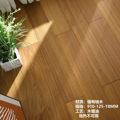 厂家供应纯实木地板 家用环保18mm缅甸柚木天然原木实木地板批发图5