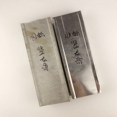 轻钢龙骨石膏板硅酸板龙骨隔墙龙骨吊顶隔墙竖龙骨天地骨图4