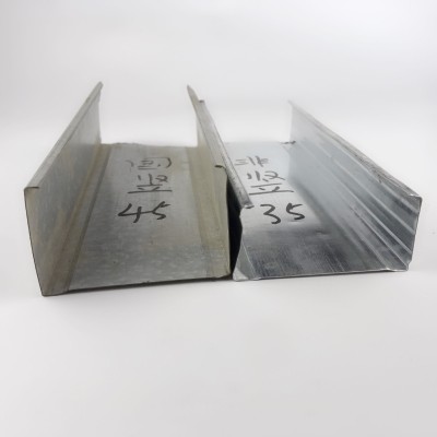 轻钢龙骨石膏板硅酸板龙骨隔墙龙骨吊顶隔墙竖龙骨天地骨图2
