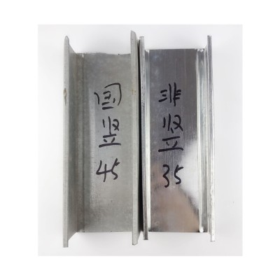 轻钢龙骨石膏板硅酸板龙骨隔墙龙骨吊顶隔墙竖龙骨天地骨图5