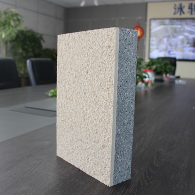 保温装饰一体板 水包砂涂料厂家批发外墙改造新材料岩棉板图3