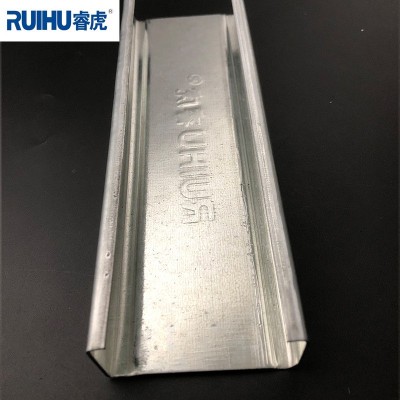 轻钢龙骨镀锌隔墙龙骨竖向天花吊顶龙骨支架60主龙骨60x27图3