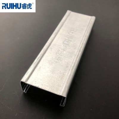轻钢龙骨镀锌隔墙龙骨竖向天花吊顶龙骨支架60主龙骨60x27图4