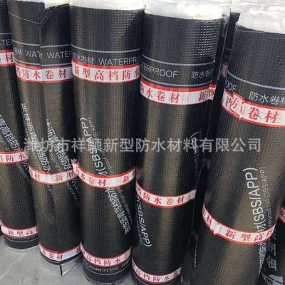 防水卷材sbs改性沥青防水防潮材料 3mm4厚屋顶屋面防水材料图2