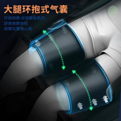 恒适家用豪华太空仓舱小型智能电动全身多功能全自动沙发按摩椅图4