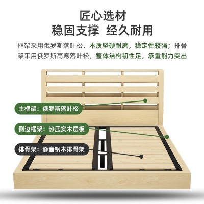 奶油风悬浮床现代简约实木床意式极简婚床主卧高端轻奢仙女皮艺床图2
