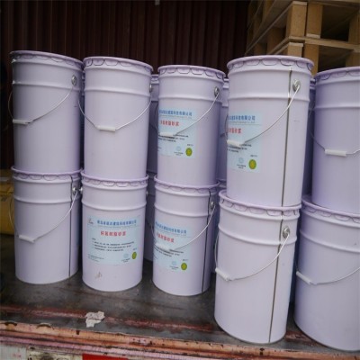 源头工厂环氧树脂砂浆环氧修补砂浆环氧树脂修补砂浆耐腐蚀图3