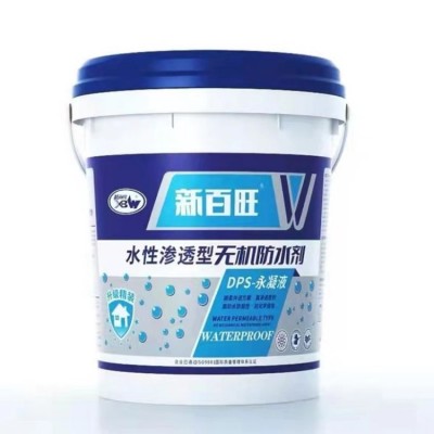 广西自流平水泥 地面找平石膏基自流砂浆 施工简单抗裂图5