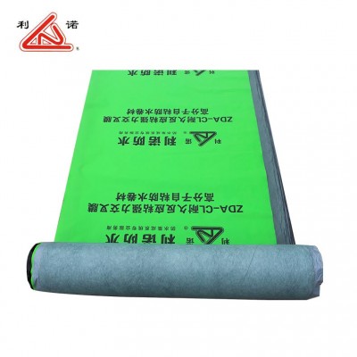CPS-JCM反应粘结型强力交叉膜自粘防水系统 防水卷材批发自粘卷材图3