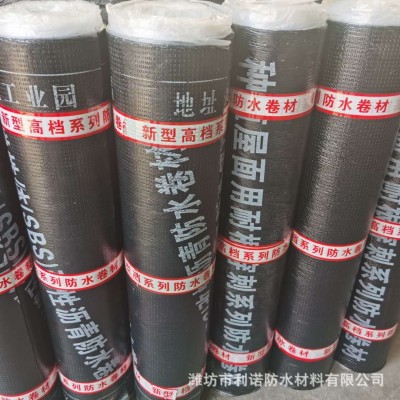 种植屋面用耐根穿刺防水卷材厂家批发自粘防水材料耐根穿刺类卷材图2