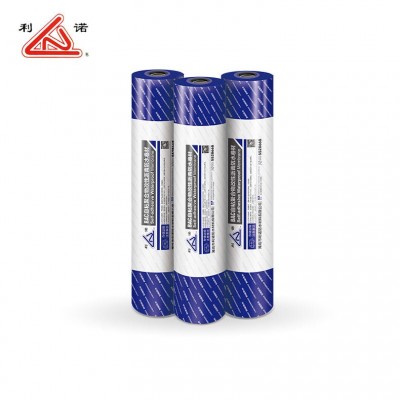 种植屋面用耐根穿刺防水卷材厂家批发自粘防水材料耐根穿刺类卷材图4