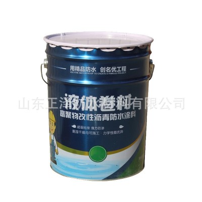 液体卷材 高聚物改性沥青防水涂料 屋面室内工程防水涂料图5