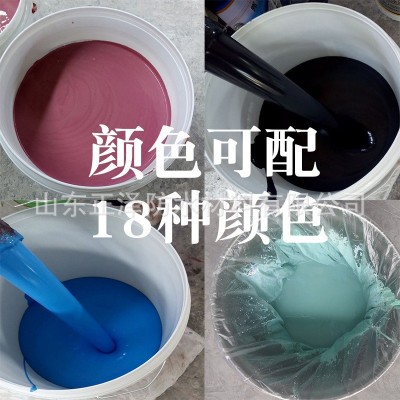 聚氨酯防水涂料 水性951油性911厂家直销 厨房卫生间屋面工程防水图2