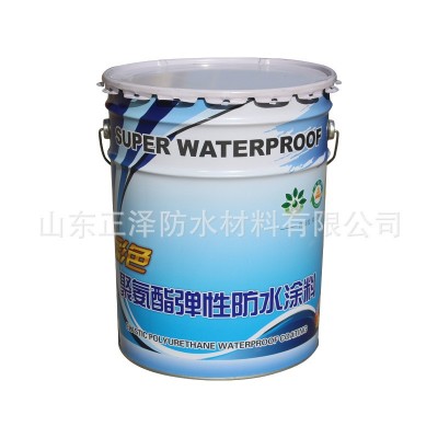 聚氨酯防水涂料 水性951油性911厂家直销 厨房卫生间屋面工程防水图4