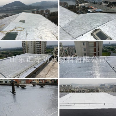 铝箔面自粘防水卷材 屋面彩钢瓦防水 自粘聚合物改性沥青防水卷材图3