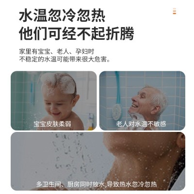 暗装花洒入墙式恒温家用浴室暗藏隐藏飞瀑雨淋嵌入式淋浴花洒套装图5