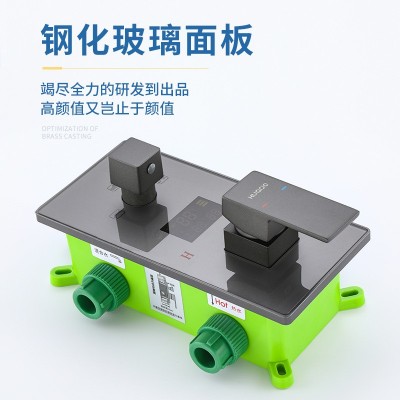 侧喷隐藏式花洒枪灰淋浴套装暗装预埋花洒内嵌入墙式天幕家用极简图2