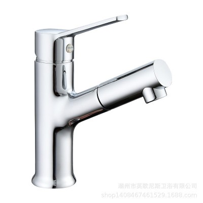 全铜台盆抽拉水龙头洗手洗脸盆防溅水龙头台上台下盆伸缩万向龙头图5