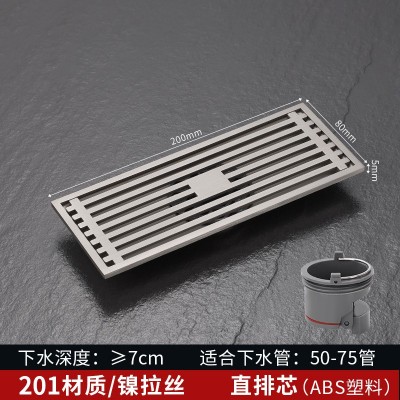 长条形不锈钢防臭地漏浴室卫生间淋浴阳台露台大排量洗衣机地漏图5