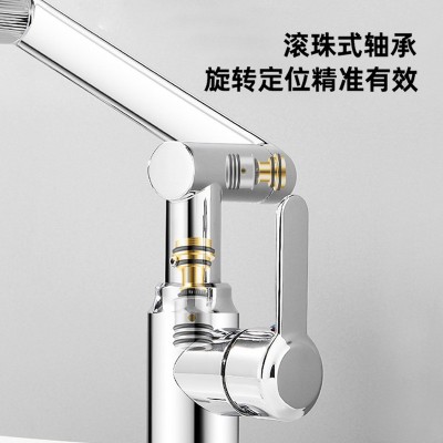 招财猫多功能双模式可旋转无死角清洗厨房面盆阳台盆冷热万向龙头图2
