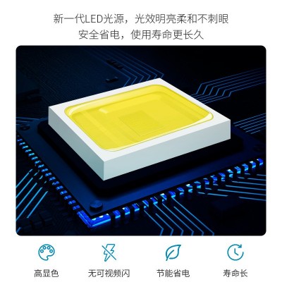 超薄led简约吸顶灯家用卧室客厅灯过道照明阳台灯饰中山灯具 批发图4
