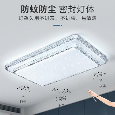 轻奢led吸顶灯 现代简约卧室书房客厅灯室内家用过道水晶钻 石灯具图2