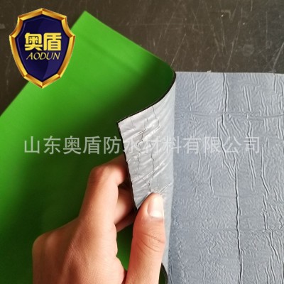 高分子防水卷材自粘高分子防水卷材高分子改性沥青彩钢瓦专用图3