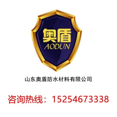 高分子防水卷材自粘高分子防水卷材高分子改性沥青彩钢瓦专用图5