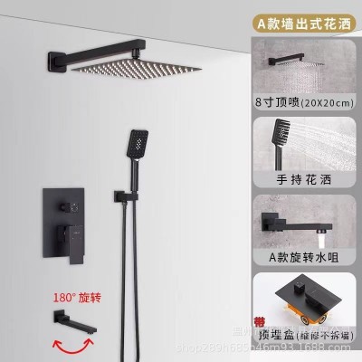 全铜暗装淋浴花洒套装家用浴室嵌入式顶喷头整套增压淋浴花洒批发图2