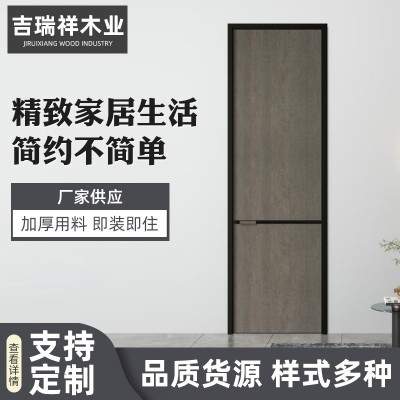 极简极窄边框实木铝木门房间隐形门轻奢铝木门无框窄框隔音卧室门图4