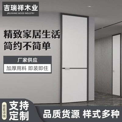 极简极窄边框实木铝木门房间隐形门轻奢铝木门无框窄框隔音卧室门图3