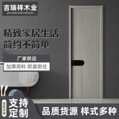 实木复合烤漆门 家用室内套装门简约房间门 轻奢生态门图2