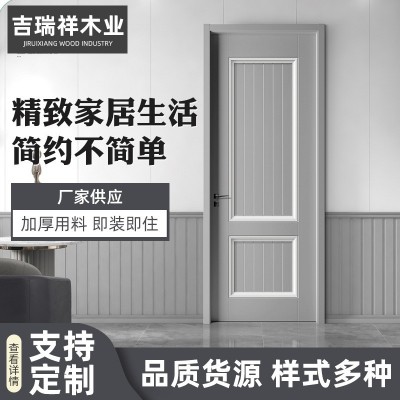 实木复合烤漆门 家用室内套装门简约房间门 轻奢生态门图4