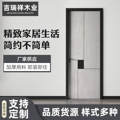 现代简约卧室烤漆门 卫生间隔音实木复合套装门 家用卧室木门图4