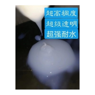 外墙透明防水胶图3