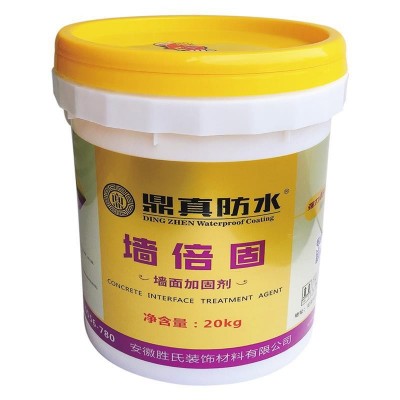 厂家直供墙固防潮防渗漏墙面界面剂墙毛坯墙混凝土水泥砂浆界面剂图3