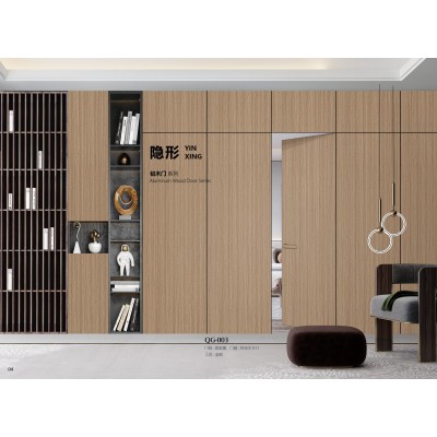 极简 铝木门 隐形门 隐框门图2