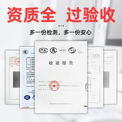 大型商场消防设备火灾报警控制器火灾主机气体灭火控制器设备系统图3