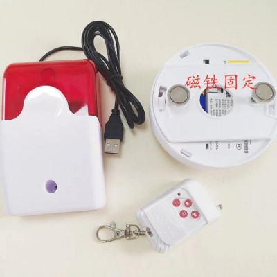 无线车载烟雾报警器汽车感烟探测器快递物流车厢火灾报警器图3