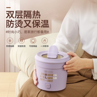 巴慕斯电煮锅宿舍学生锅多功能一体小型家用泡面小电锅炒锅电火锅图4