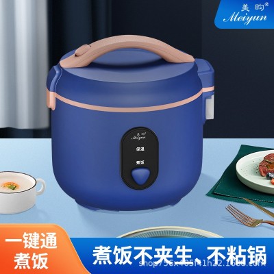 美昀家用电饭煲全自动不粘锅电饭煲1-5-9人可蒸煮电饭锅自动保温图2