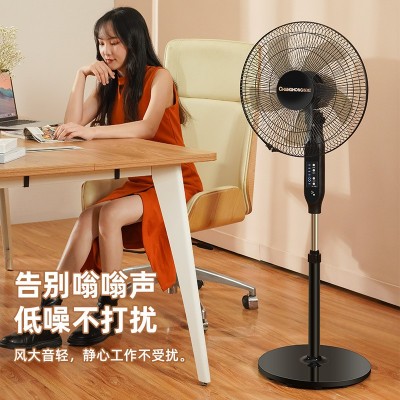 长.虹风扇家用16寸落地扇立体式办公宿舍大风力工厂礼品批发电风图4