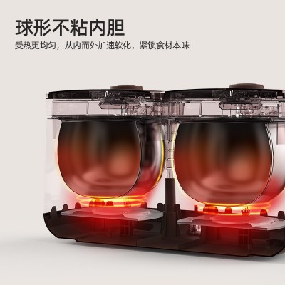 亿德浦双胆双体智能电饭煲迷你小型多功能家用双拼一体饭锅3-4人图3