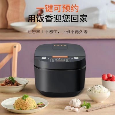 先科智能电饭煲家用5升方形不粘煮饭锅大容量多功能电饭锅批发图3